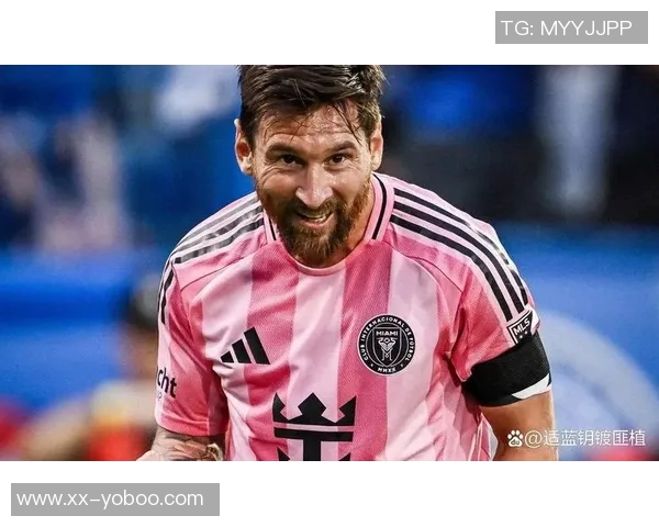 迈阿密队战术转变不再依赖梅西队友难以找到最佳传球机会